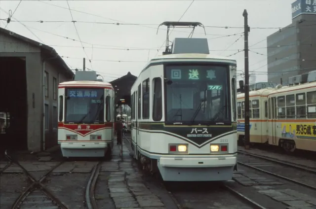 altes DIA Straßenbahn Kagoshima Japan 1991 Tram agü-M1-18