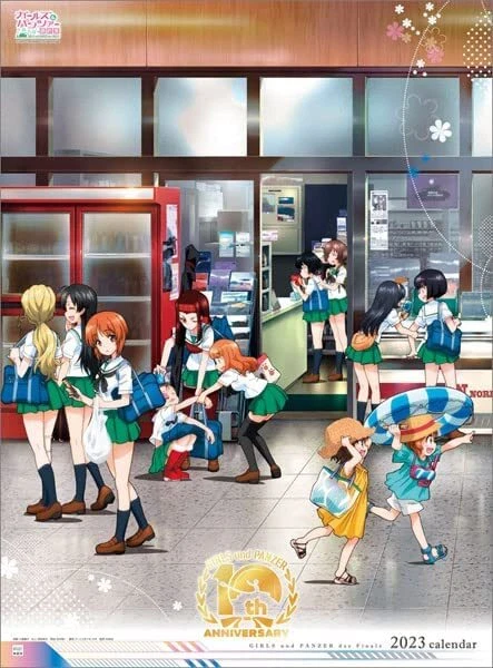 Ensky Girls und Panzer das Finale 2023 Calendar