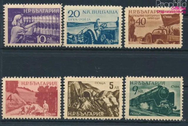 Bulgarien 690-695 (kompl.Ausg.) postfrisch 1949 Demokratische Jugend (10128769