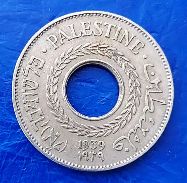 Israel Palestine British Mandate 5 Mils 1939 Coin XF+