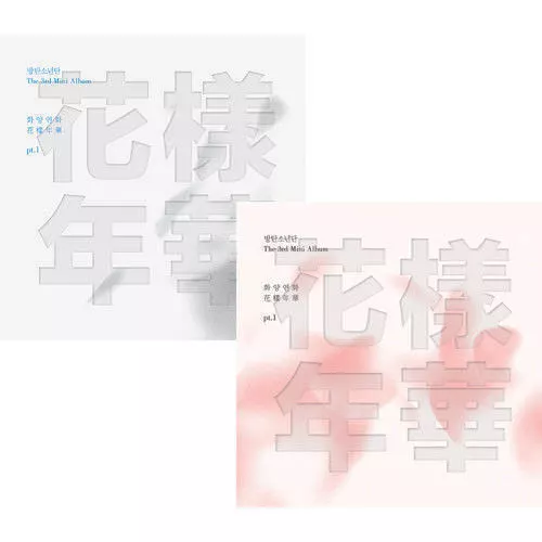 BTS [IN THE MOOD FOR LOVE PT.1] 3rd Mini Album RANDOM CD+Foto Buch+Karte SEALED