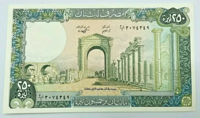 1988 UNC Central Bank of Lebanon 250 Livres  Bank Note