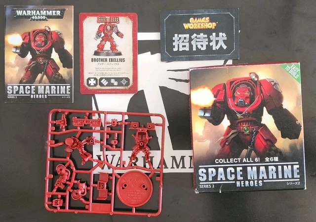 Frère Ebellius – Space Marine Heroes Série 2 – Figurine Warhammer 40K – Déboîtée