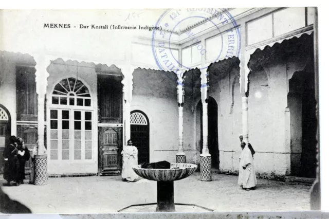 Dar Kostali   Meknes Maroc  Afrique Cpa Carte Postale Postcard Ma382