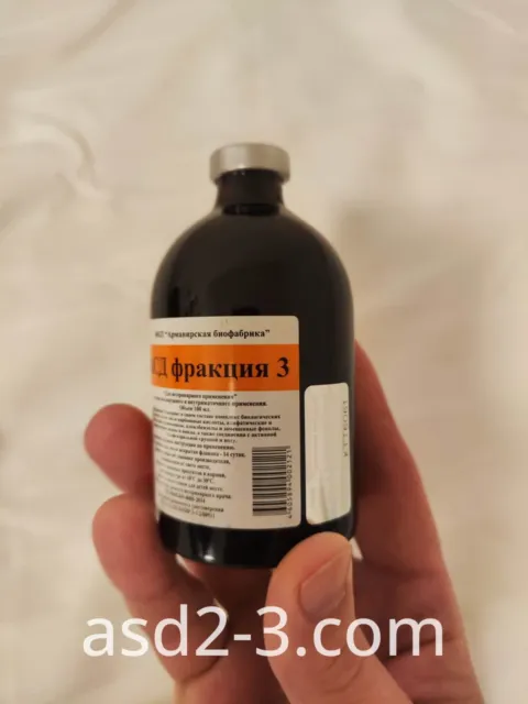 ASD 3  fraction Dorogova - АСД фракция 3 Armavir 100 ml.