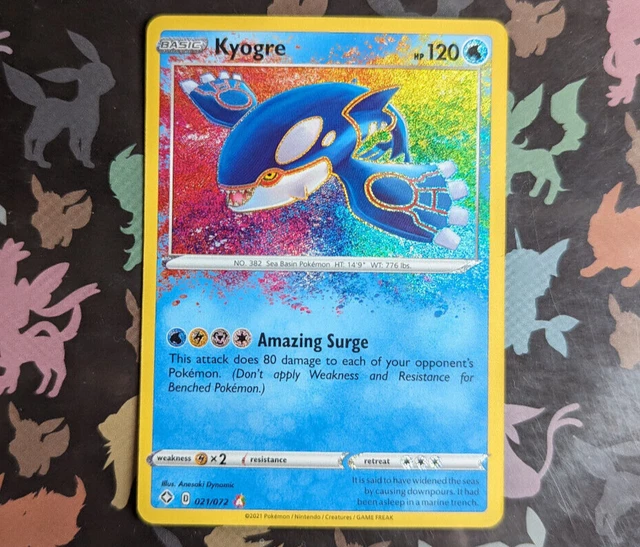 Kyogre 021/072 Amazing Rare Shining Fates Pokemon Card Near Mint