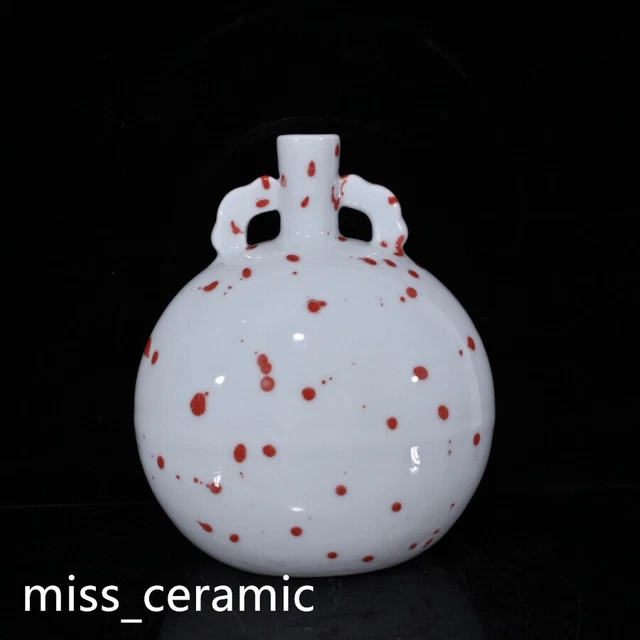 10.6" China old Ming dynasty Porcelain White glaze red speckle double ear vase