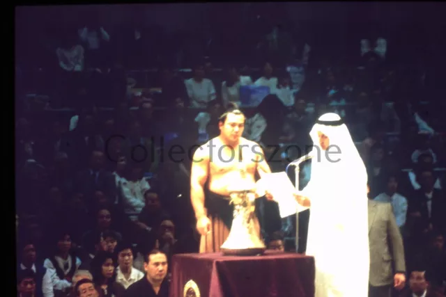 35mm Slide Sumo Wrestling Contest Prize presentation 1970's s 1