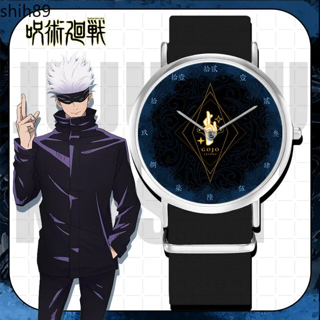 Jujutsu Kaisen Anime Cosplay Men Waterproof Wrist Watch Electronic Watch