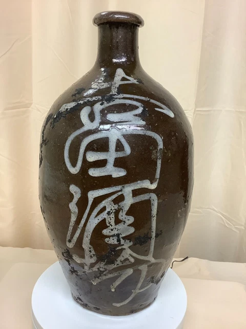 Botella de sake japonés viejo Kayoi Tokkuri Binbo Tokkuri antiguo...
