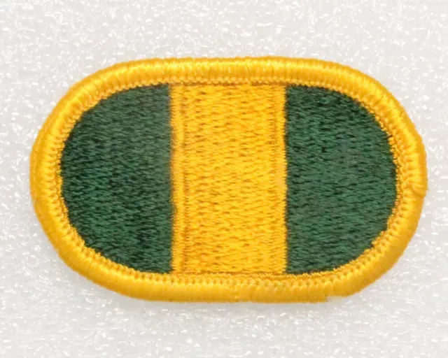 Army Airborne Oval Patch: 16th Military Police Brigade- merrowed edge