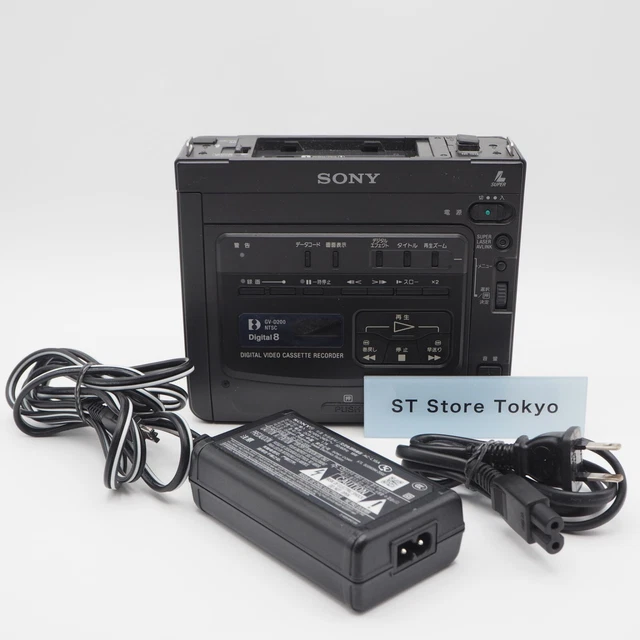 希少品 SONY GV-D200 デジタルビデオカセットレコーダー GV-D200｜｜SONY デジタルビデオカセットレコーダー｜中古品｜修理販売
