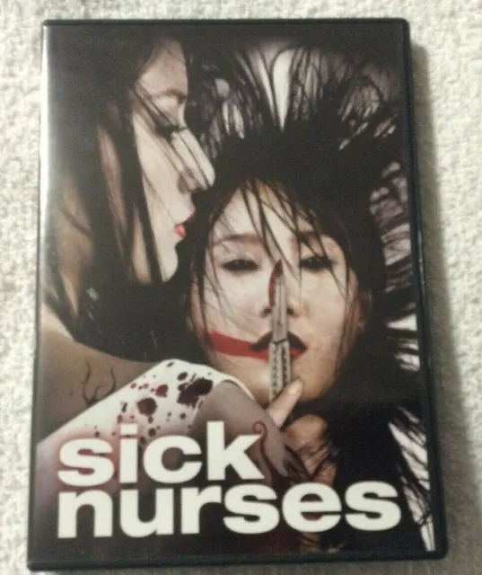 Sick Nurses DVD - Horror - Thai with English Subtitles - Disc VG cond