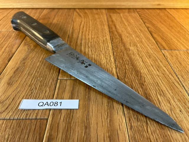 Japanese Chef's Kitchen Knife GYUTO from Japan Meat / everything 143/270mm QA081 Japanese Chef's Kitchen Knife GYUTO from Japan Meat / everything 143/270mm QA081