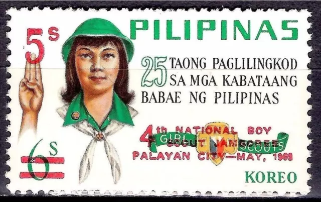 Philippines 1969 Girl Guides Scouts Scouting Youth Leisure ovpr 1v MNH