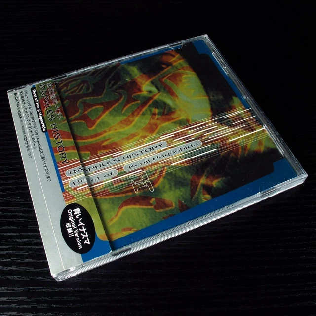 CD KENJI HAYASHIDA, Hir Raphles History Bvcr744 Japan $29.41