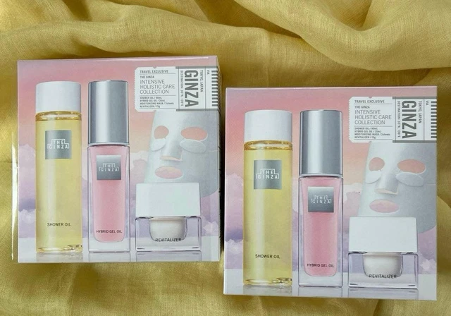 トライアルセット・サンプル THE GINZA INTENSIVE HOLISTIC CARE SHISEIDO THE GINZA Intensive Holistic Care Collection 2 Piece Set
