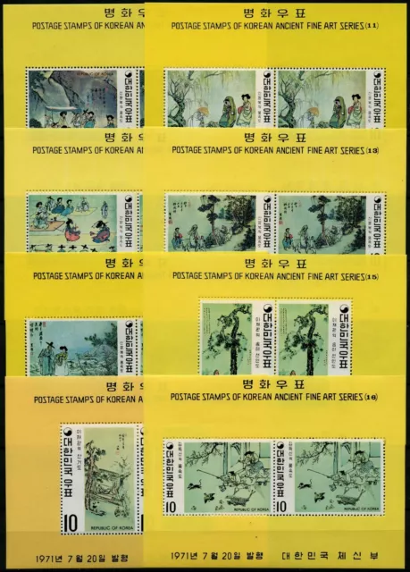 Korea South 1971 Gemälde Yi-Dynastie Paintings Block 329-334, 336-343 MNH