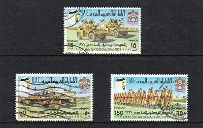 1977 Kuwait STANLEY Gibbons N.742-48 7 Valeurs Sultan Amir Shaikh Sabah 
