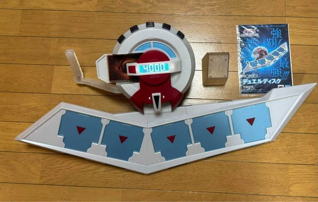 YU-GI-OH! DUEL MONSTERS PROPLICA Duel Disk Launcher KAIBA Premium ...