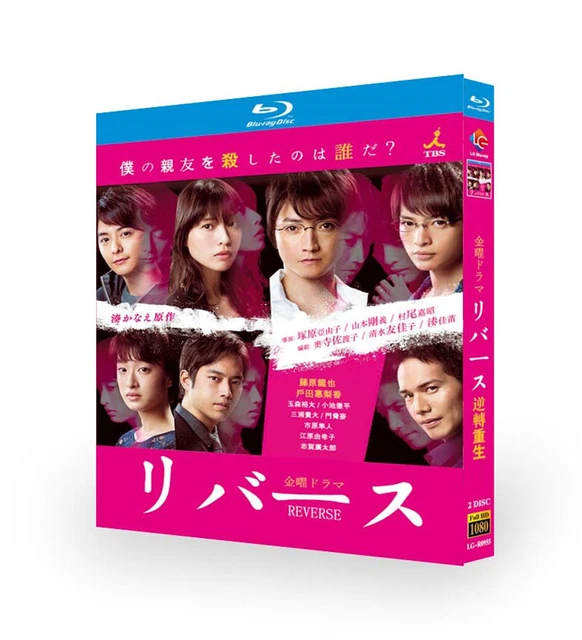 何でも揃う hisaさん専用 コミック/アニメ