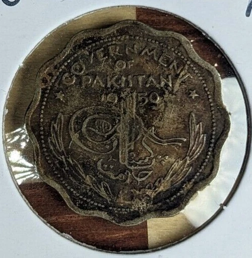 Pakistan Anna Coin 1951