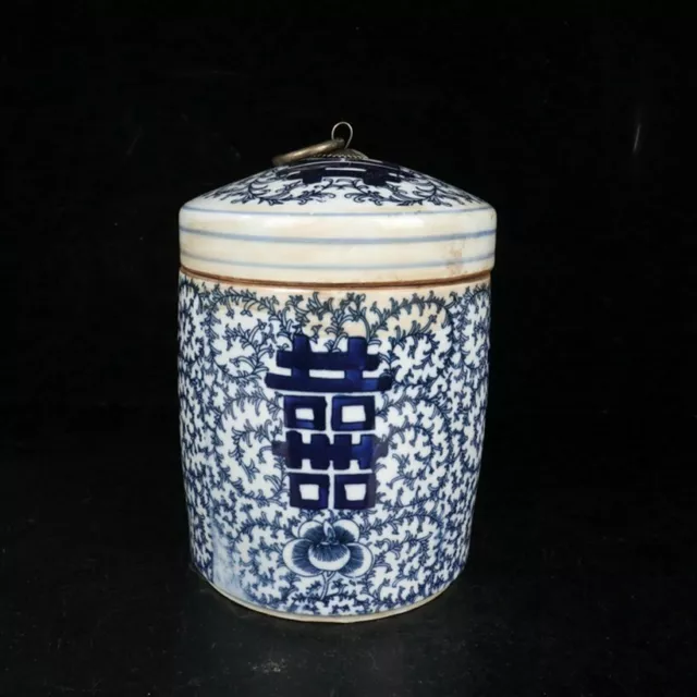 Old Chinese blue & white porcelain Hand Painted Double Happiness jar pots 8129