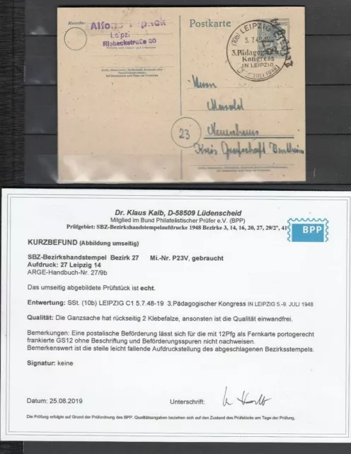 SBZ, 1948 Ganzsache mit Handstempelaufdruck P 23 V Sonderstempel,Befund (28691)+
