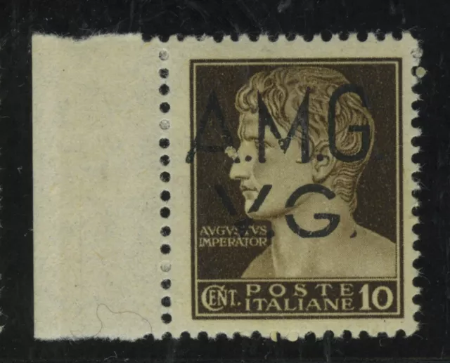 Italy, A.M.G.Venezia Giulia #1LN7A  ERROR BROKEN VG MINT NEVER HINGED