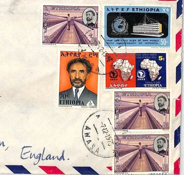 Ethiopia *Awasa* Commercial Air Mail Cover {samwells} 1975 BT73