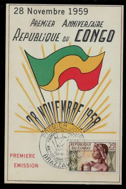 Kongo Brazzaville Postkarte Maxikarte 1959 Schön !! Selten !! Ungelaufen !!