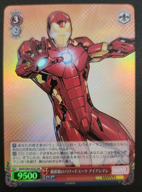 Weiss Schwarz Iron Man Marvel Avengers  HOLO FOIL MAR/S89-052S SR Japanese NM