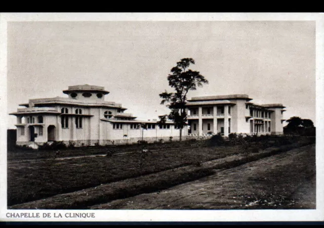 LEOPOLDVILLE / KINSHASA (CONGO Belge) CHAPELLE de la CLINIQUE "REINE ELISABETH"