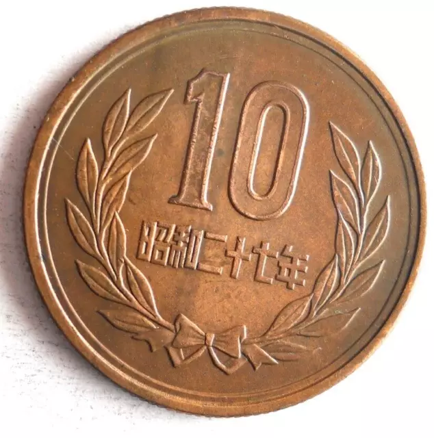 1952 JAPAN 10 YEN - Scarce - Excellent Coin - FREE SHIP - Bin #346