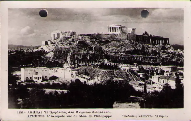 (ujh) Real Photo Postcard: Greece