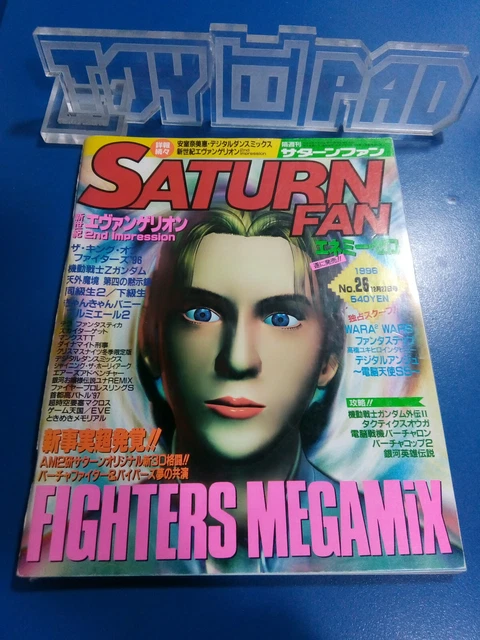 SATURN FAN magazine N 10 - 11 1996- Sega, Nights, Eve, Dragon Ball Z