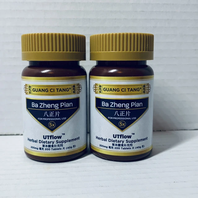 Lot Of 2 -Guang CI Tang Ba Zheng Pian(UTflow/ high potency 5X) 200 Tablets 200mg