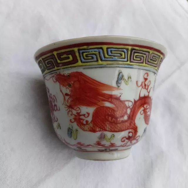 Tasse Porcelaine Asie Chine Japon XIXe. Décor Dragon. Peint A La Main Collection