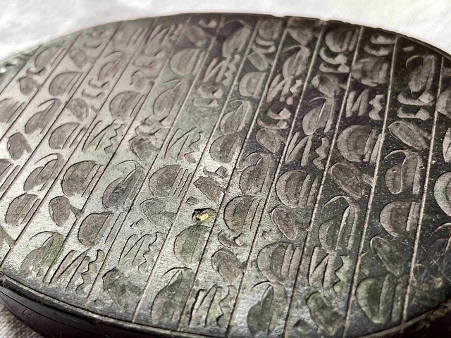 SCARABÉE DE COEUR. Égypte, basse époque en schiste 10
