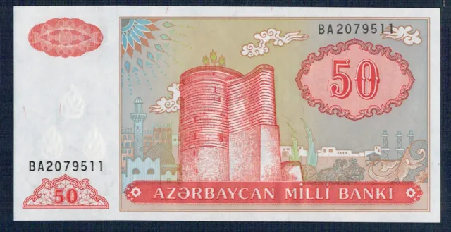 Azerbaijan 50 Manat 1993 P.M. N° 17b Uncirculated Of Print - Gian 3