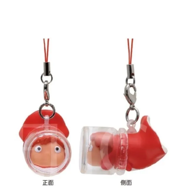 Ponyo on the Cliff Soft Vinyl Holder Ponyo in a bottle Keychain Studio Ghibli