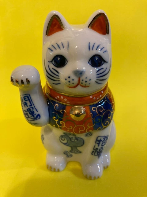 Maneki Neko Cat Pottery Lucky Cat 3.9inch Seto Yakushigama Japan