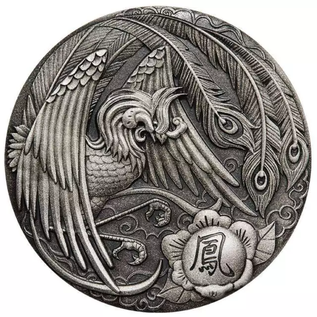 2018 Phoenix 2oz Silver Antiqued High Relief Coin
