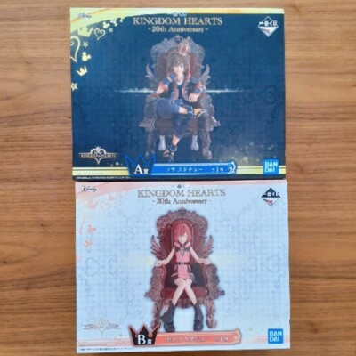 banpresto kingdom hearts
