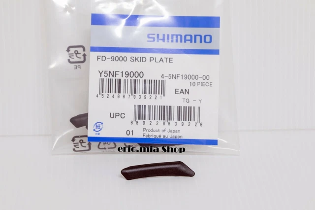 dura ace 9000 front derailleur