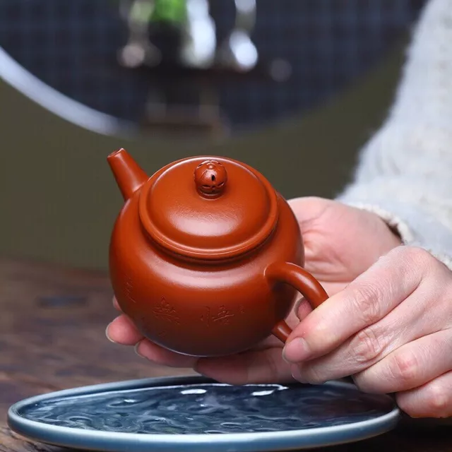 240ml Chinese Yixing Zisha Pottery Teapot Purple Clay Handmade ZhuNi Tea Pot 3