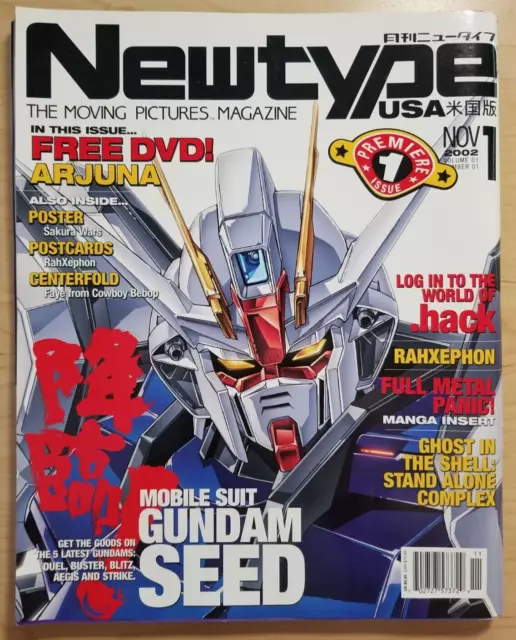 Newtype USA #1 (Nov 2002 anime magazine) Mobile Suit Gundam Seed - No Inserts