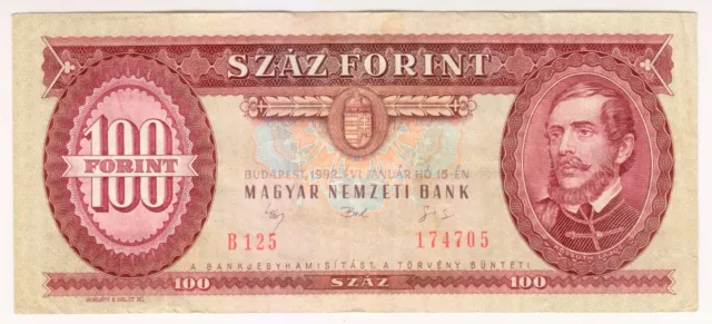 1992 Hungary 100 Forint 174705 Paper Money Banknotes Currency