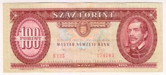 1992 Hungary 100 Forint 174705 Paper Money Banknotes Currency