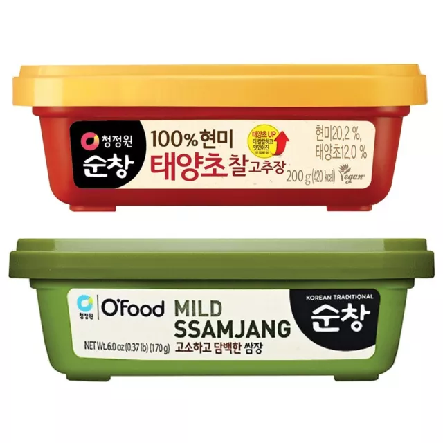 [SET] CJO Gochujang 200g + Ssamjang 170g [Korean Pepper Paste/Soybean/BBQ Sauce]